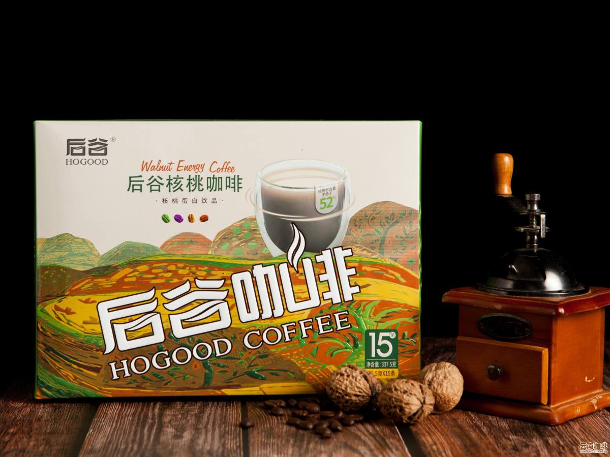 核桃咖啡 云南德宏后谷咖啡有限公司出品 Walnut coffee produced by Yunnan Dehong Hougu Coffee Co., Ltd