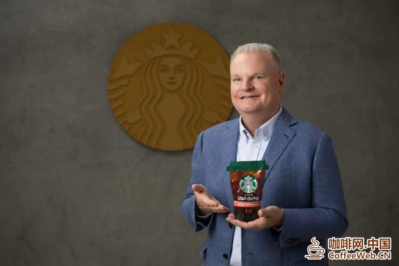 星巴克即饮推出首款添加膳食纤维和维生素的袋装咖啡——果香美式,加码健康消费赛道Starbucks Ready to Drink launches its first bagged coffee with added dietary fiber and vitamins - fruity American style, adding to the healthy consum