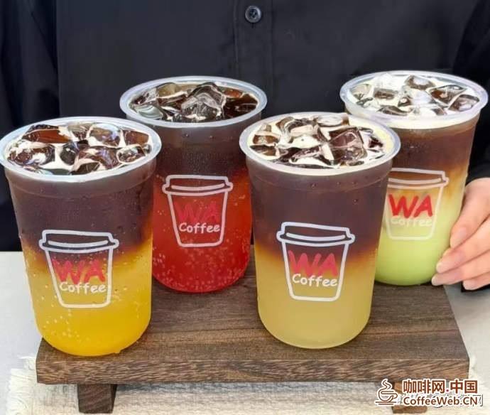 加码咖啡，发力下午茶，华莱士推出7款果咖，最低5.9元起Add more coffee and focus on afternoon tea. Hua Lai Shi has launched 7 fruit coffees, starting from a minimum of 5.9 yuan