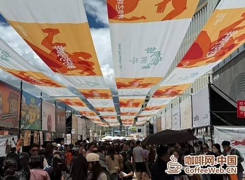 咖啡盛会落地拉萨 赋能文旅融合高质量发展