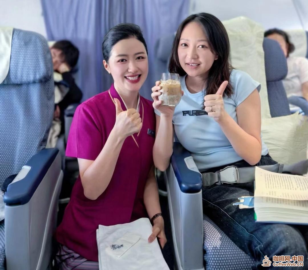 南航贵州推出&ldquo;黔美贵翼&middot;贵航特色咖&rdquo;精品咖啡服务Southern Airlines Guizhou launches "Guizhou Beauty Guiyi &middot; Guizhou Airlines Specialty Coffee" premium coffee service
