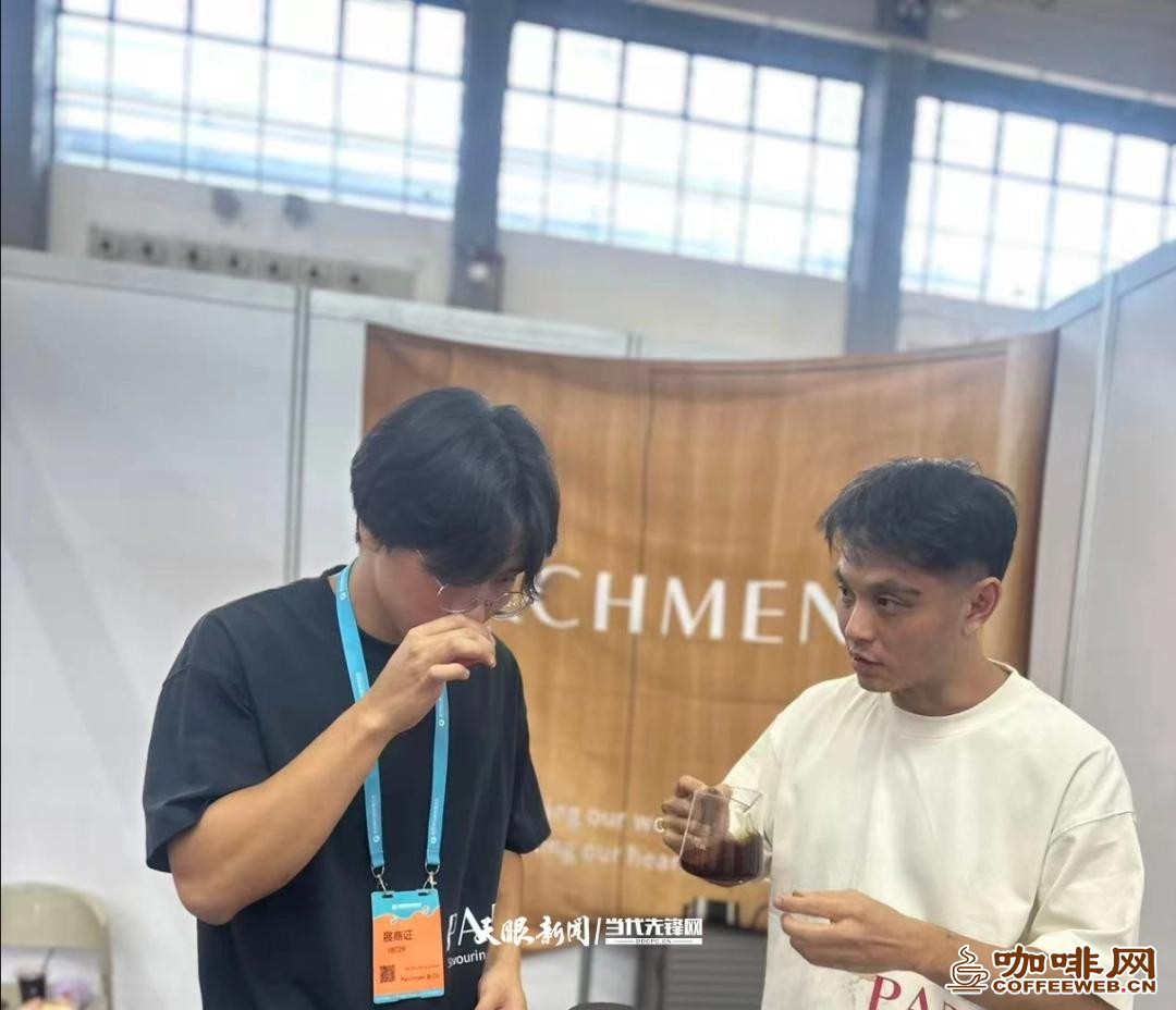 多国咖啡邂逅筑城！新老朋友共赴咖博会，盛会落幕热爱不息