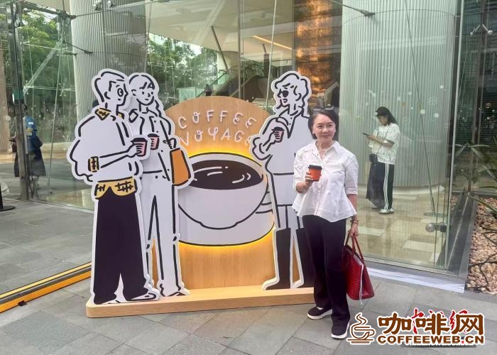 香港首届“悠游咖期”咖啡节启幕 吸引市民假日打卡