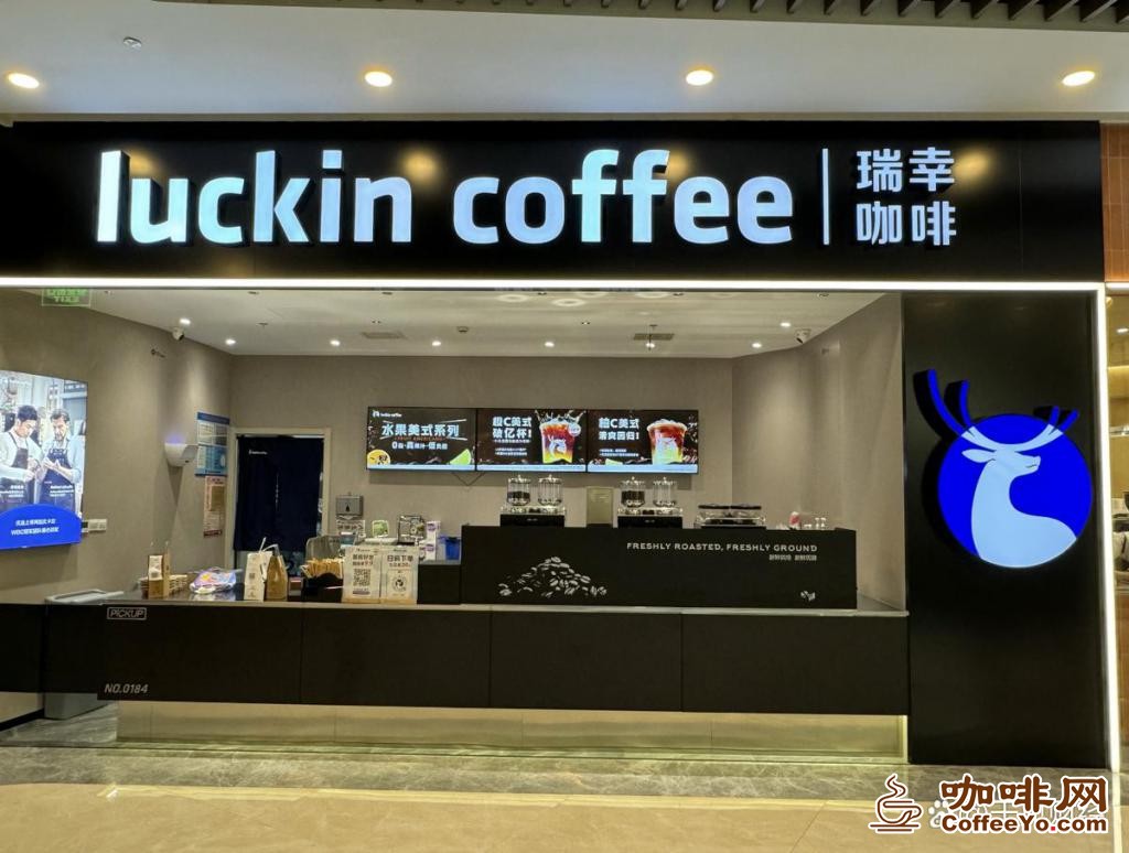 一杯咖啡卖出278亿,郭谨一算明白了这门生意