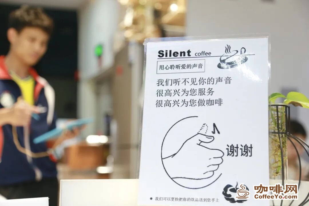 足球世界冠军，在湛江开了一家特别的咖啡店